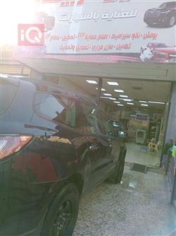 شيفروليه ترافرس